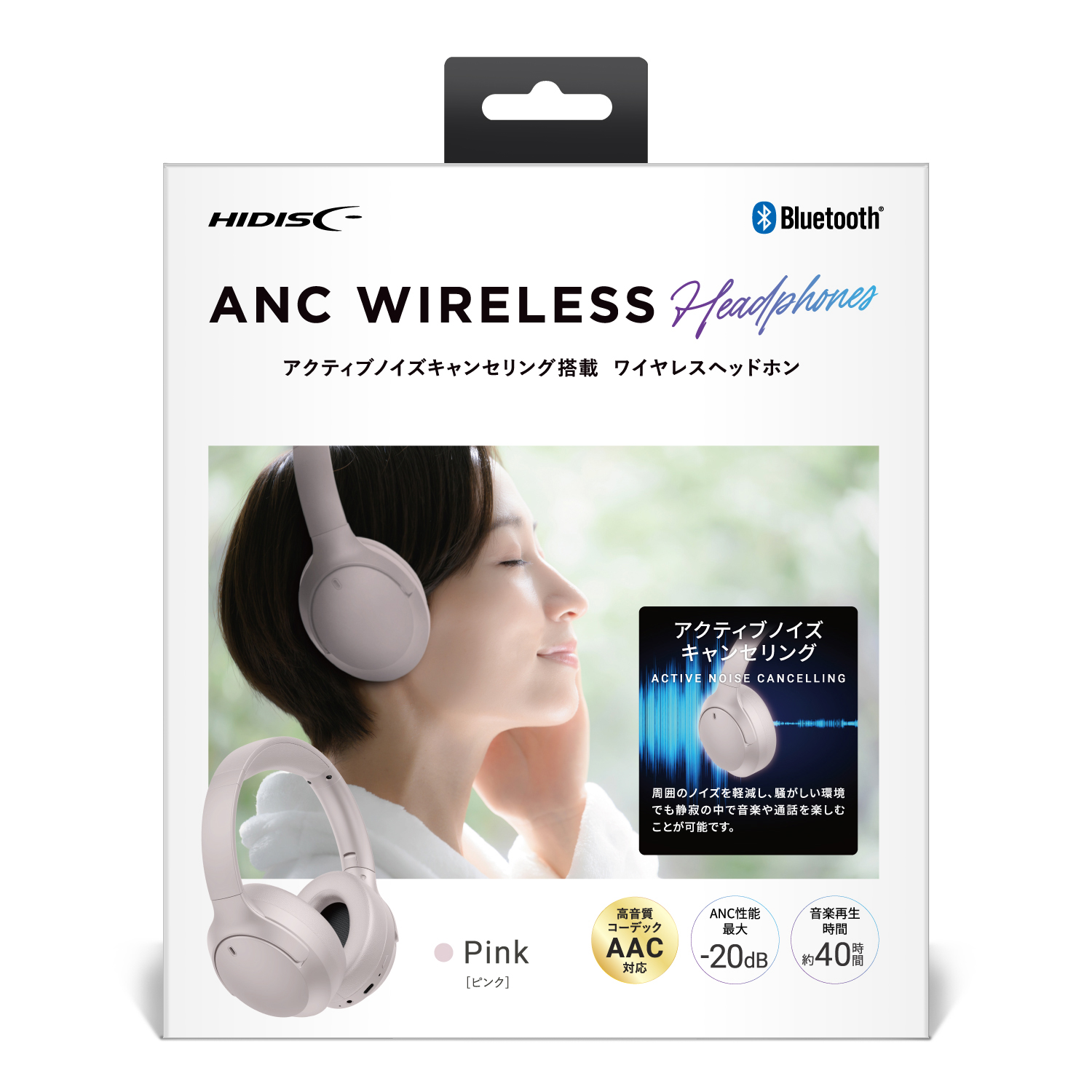 HIDISC アクティブノイズキャンセリング搭載　ワイヤレスヘッドホン　HDBTHPH615PK