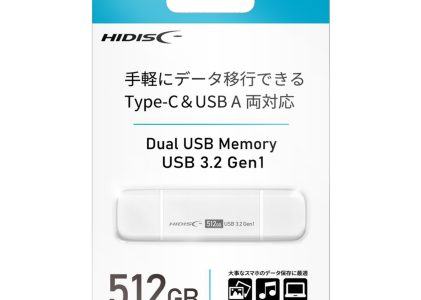 HIDISC 手軽にデータ移行できるType-C&USB A両対応 512GB HDUF512CG3C