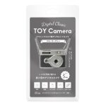 HIDISC デジタルトイカメラ HD-TOYCAMGY スモーキーグレー